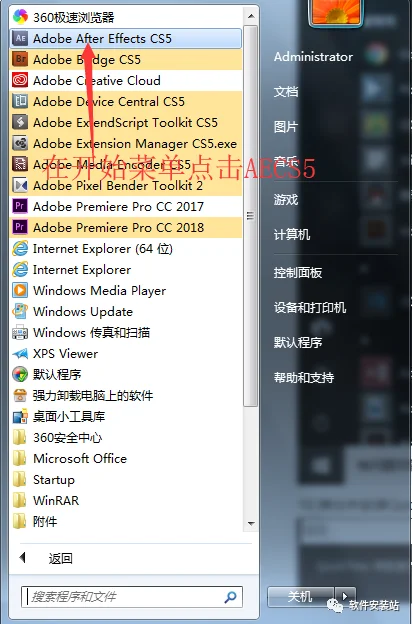 图23