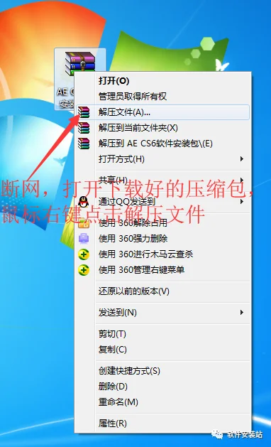 图2