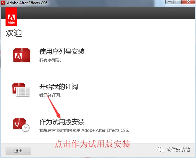 图5