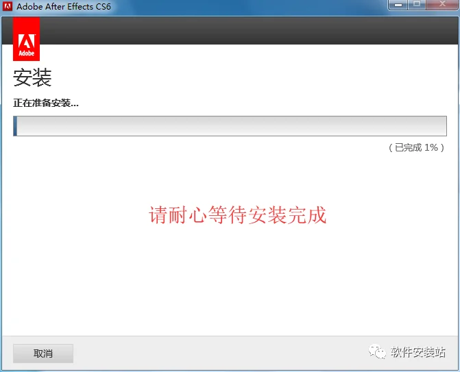 图8