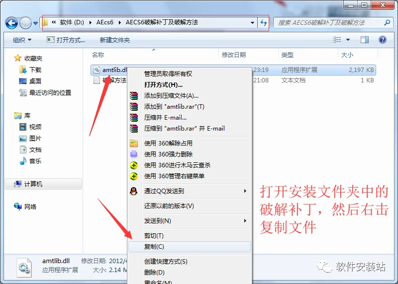 图12