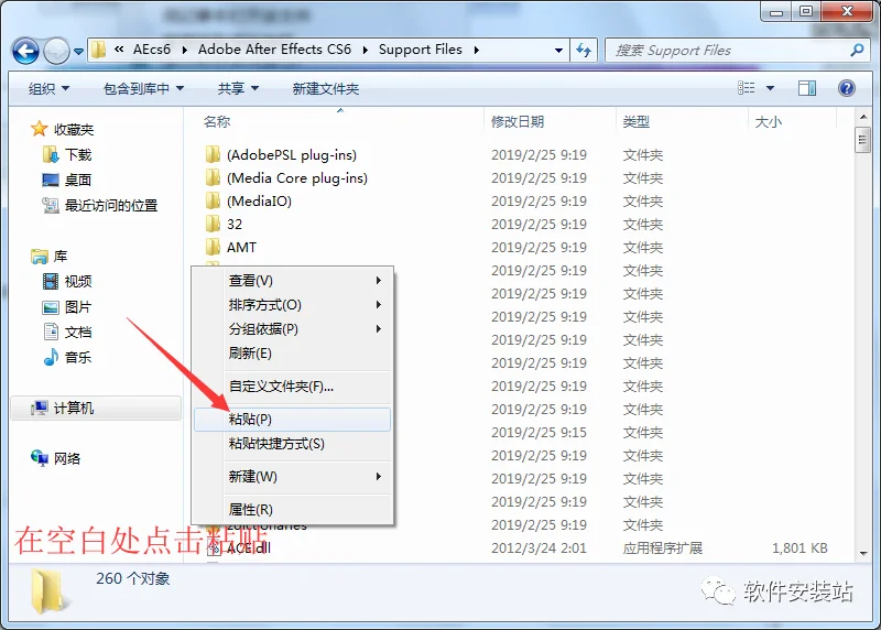 图14