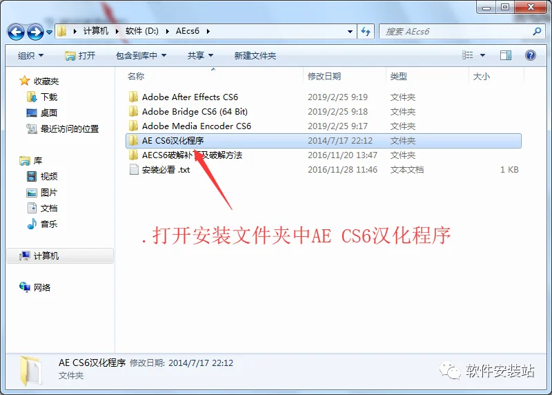 图16