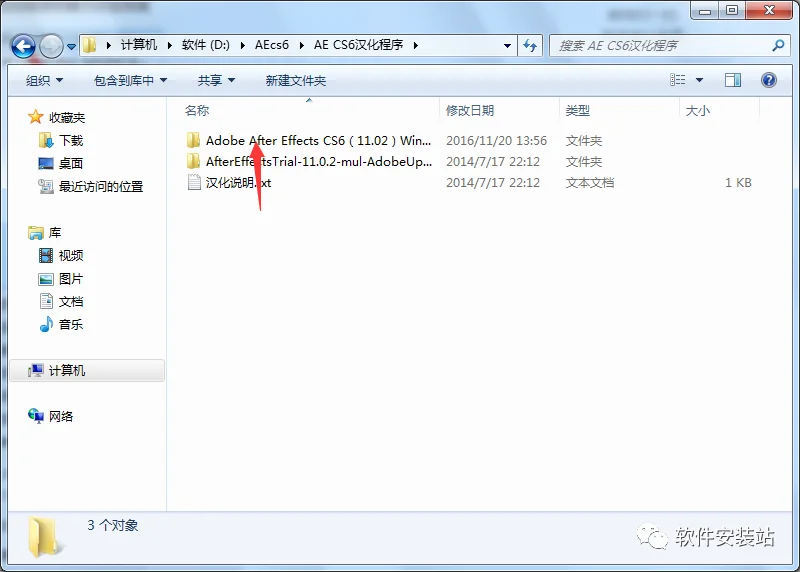 图20