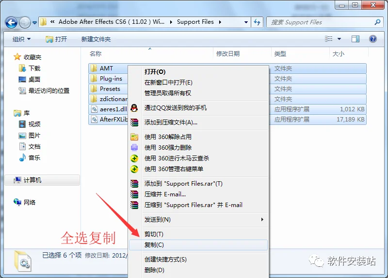 图21