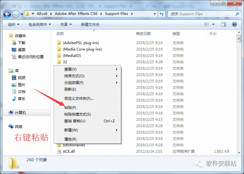 图23