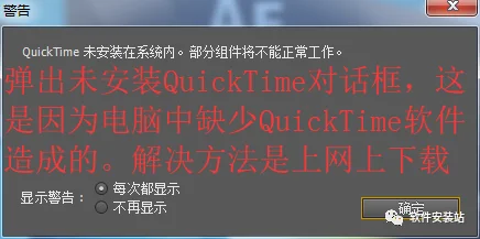 图25