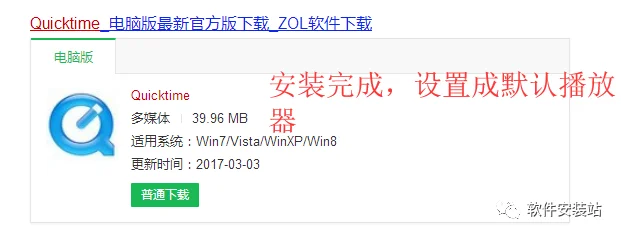 图26