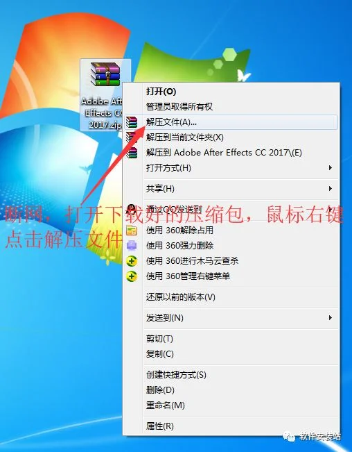 图2