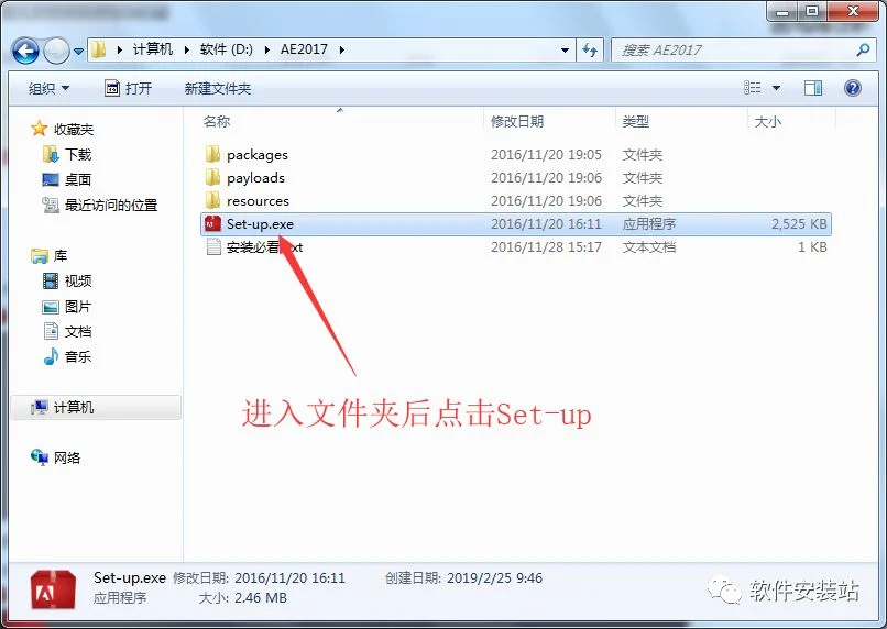 图3