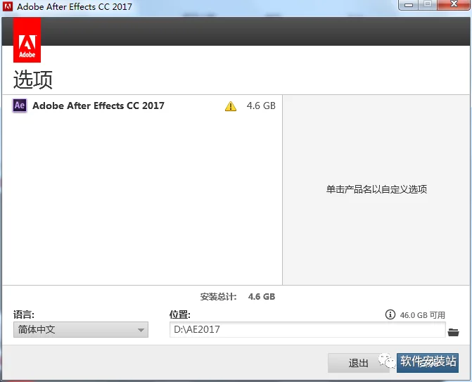 图5