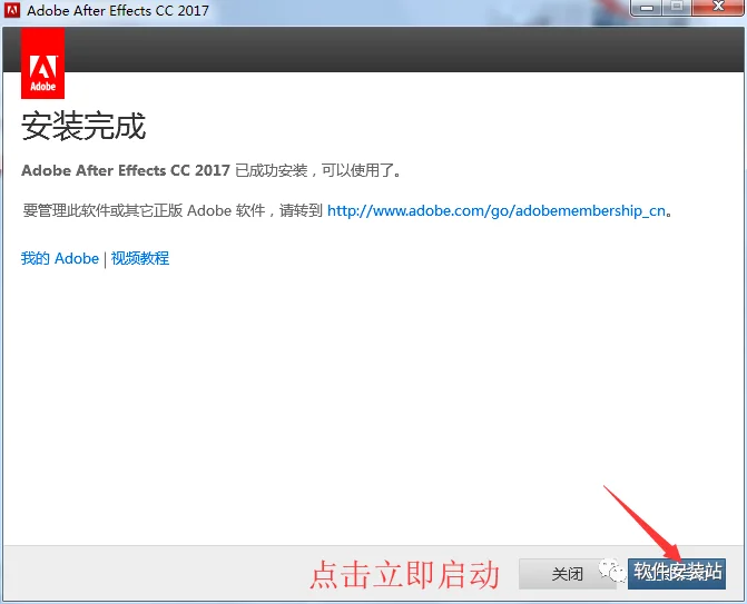 图7