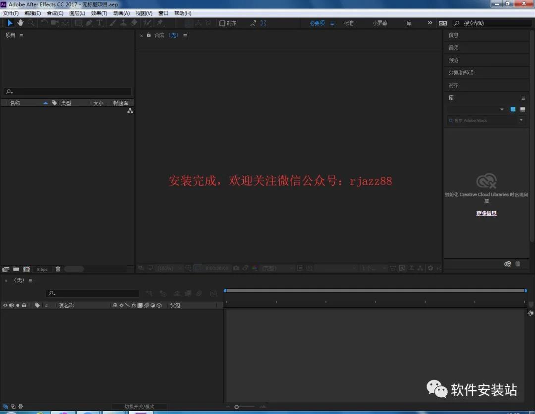 图9