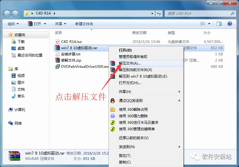 图2