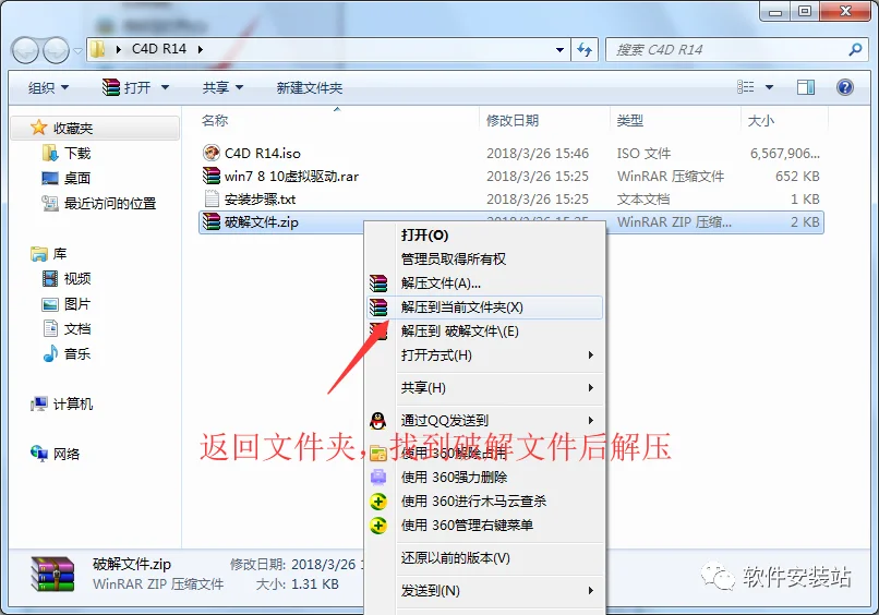图12