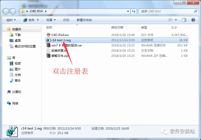 图13