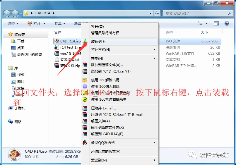 图16