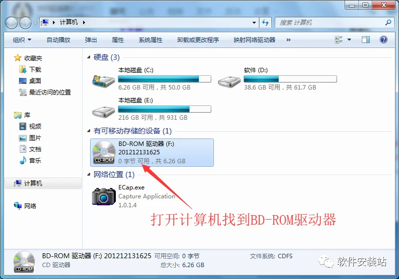 图17