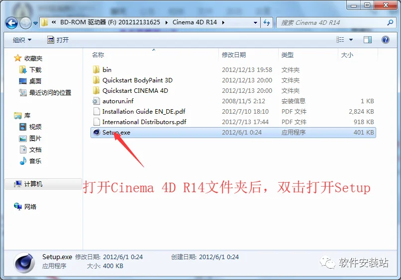 图18