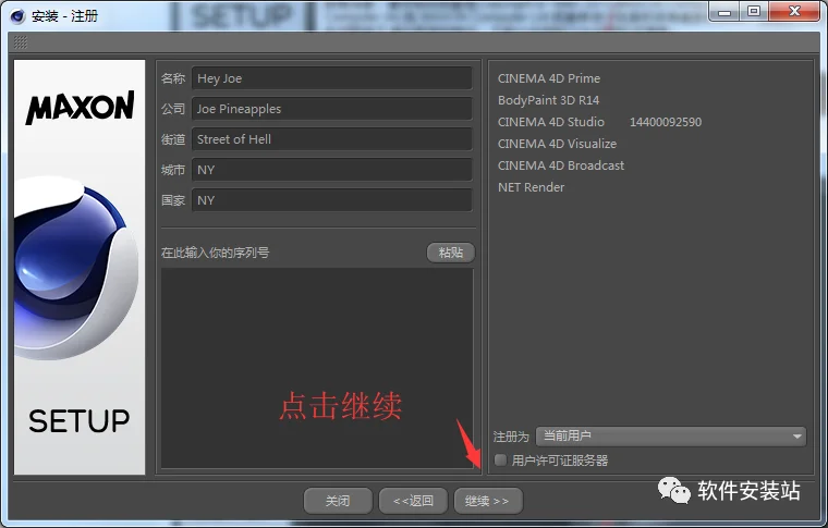 图21