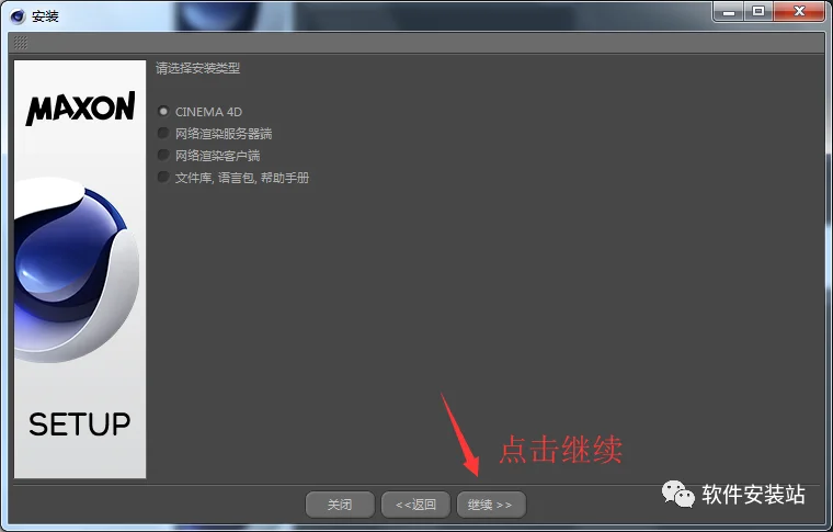 图22