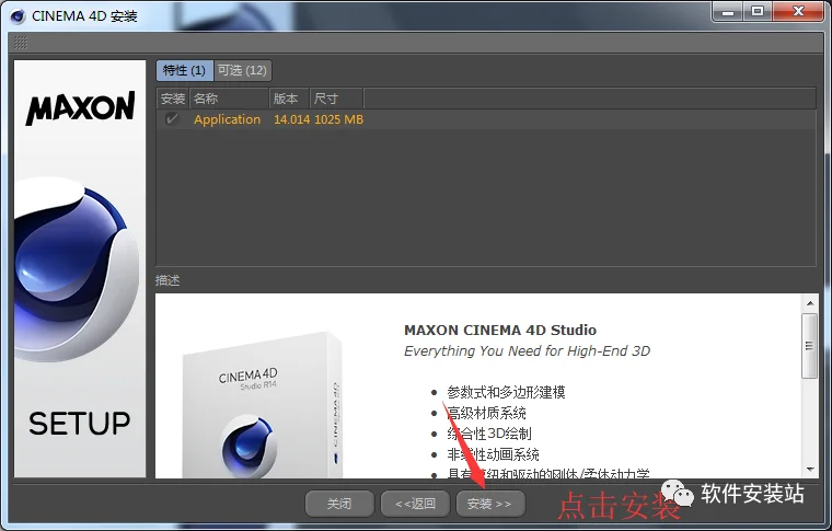 图23
