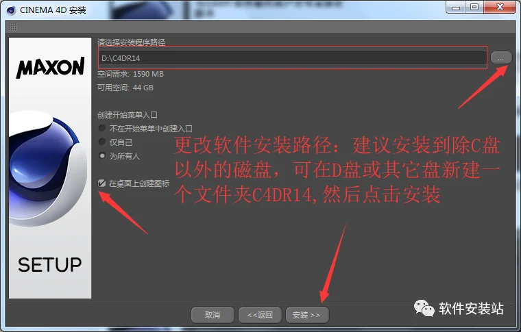 图25