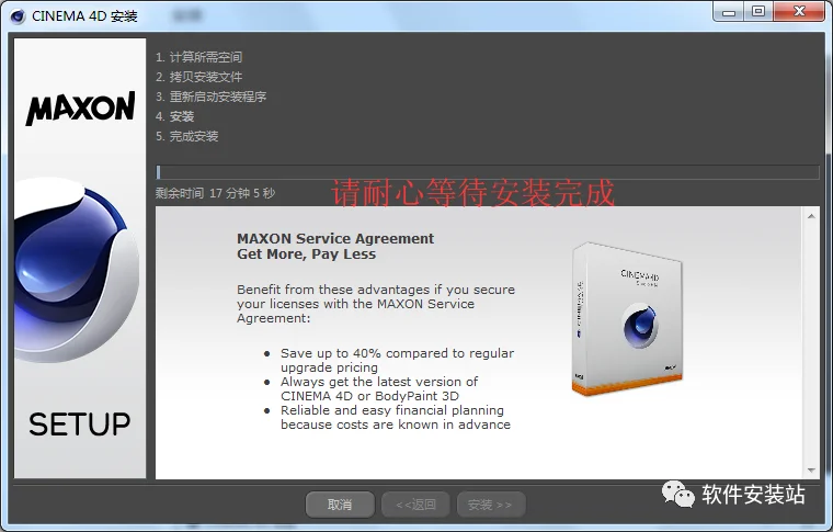 图26