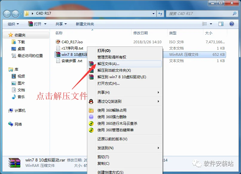 图2
