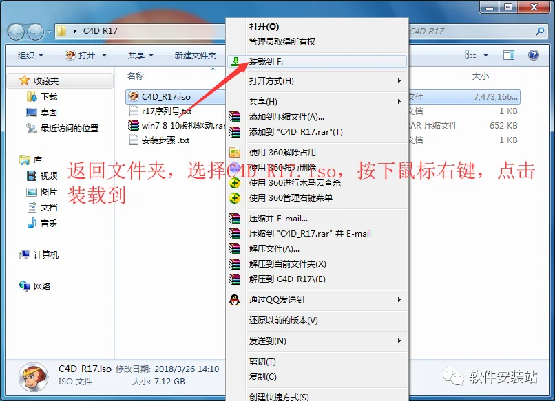 图12