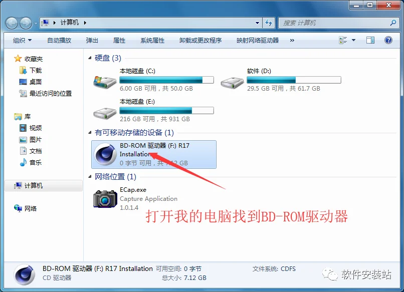 图13