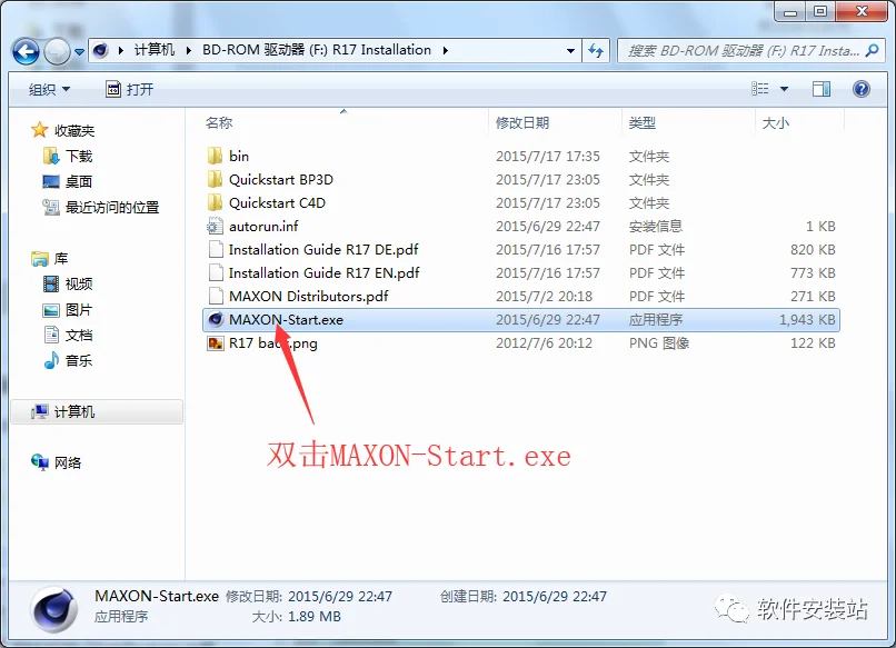 图14