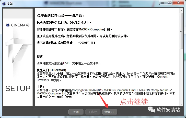 图16