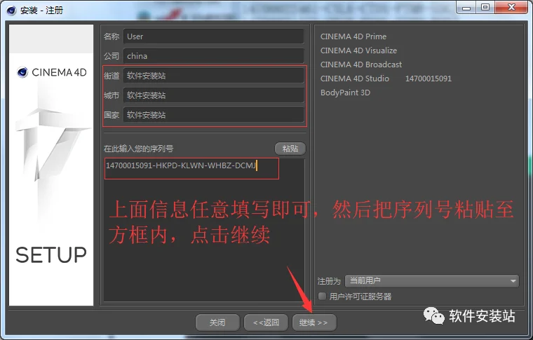 图19