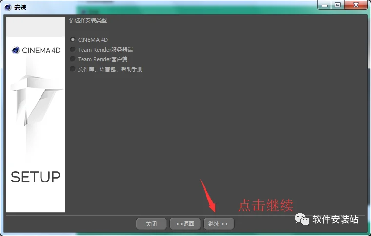 图20