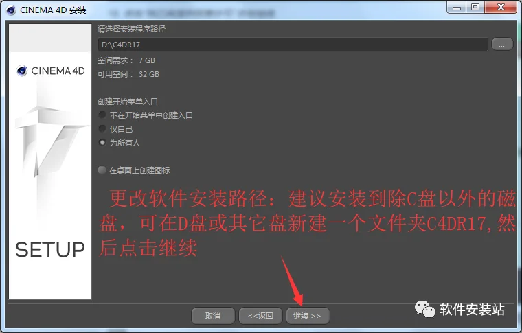 图23