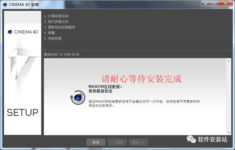 图24