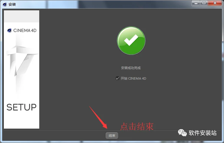 图25