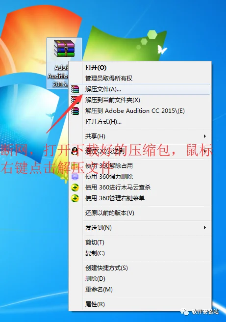 图2