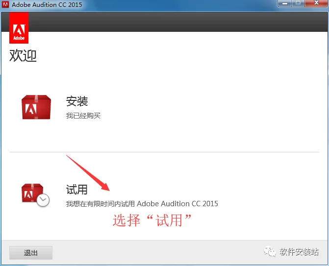 图6
