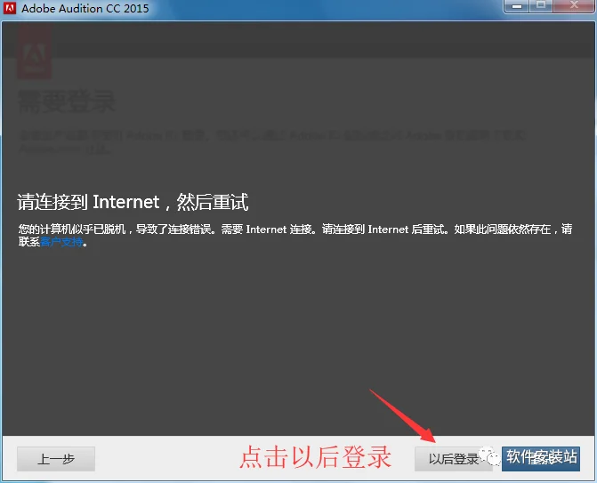 图8