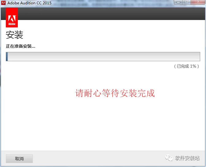 图11