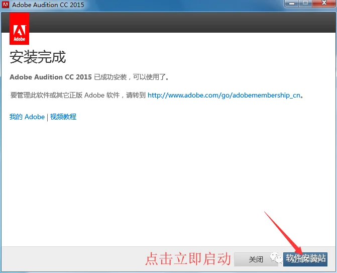 图12