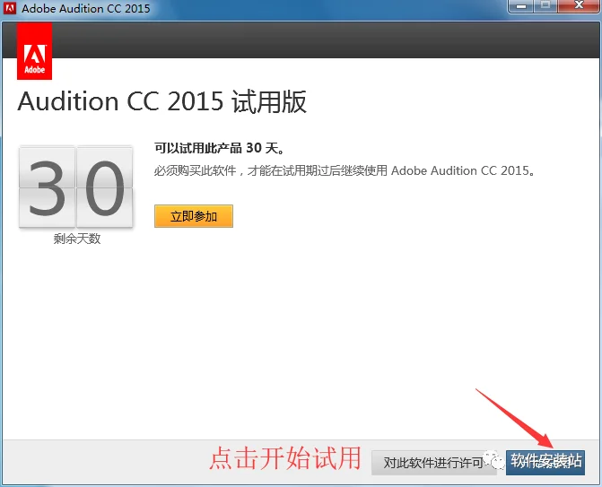 图13