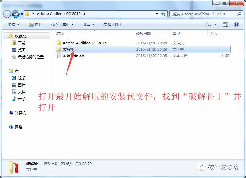图15