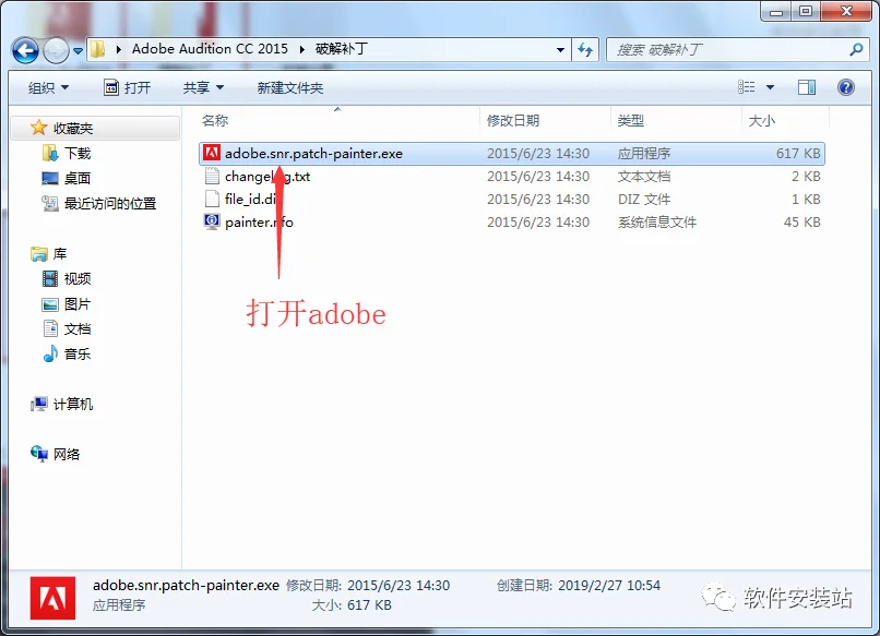 图16