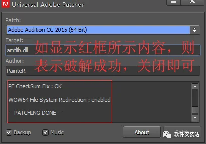 图20