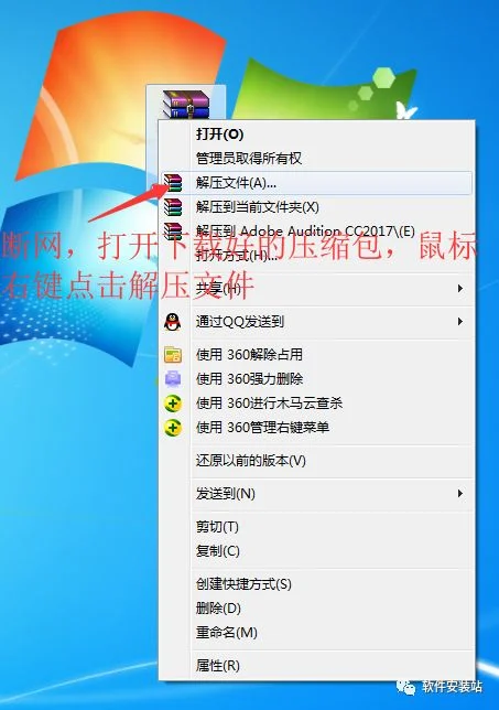 图2