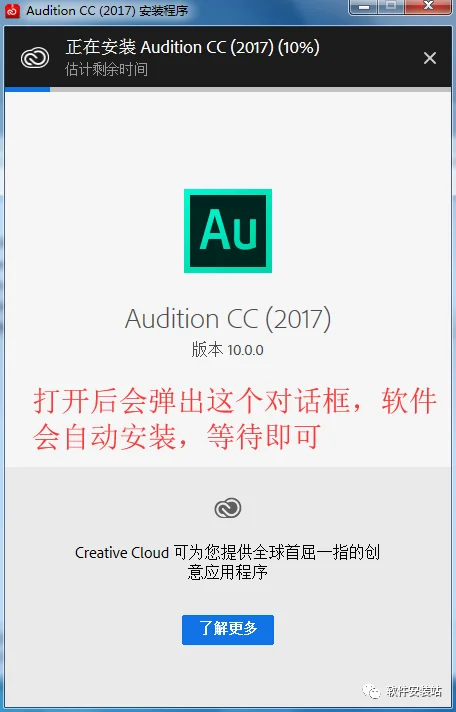 图5