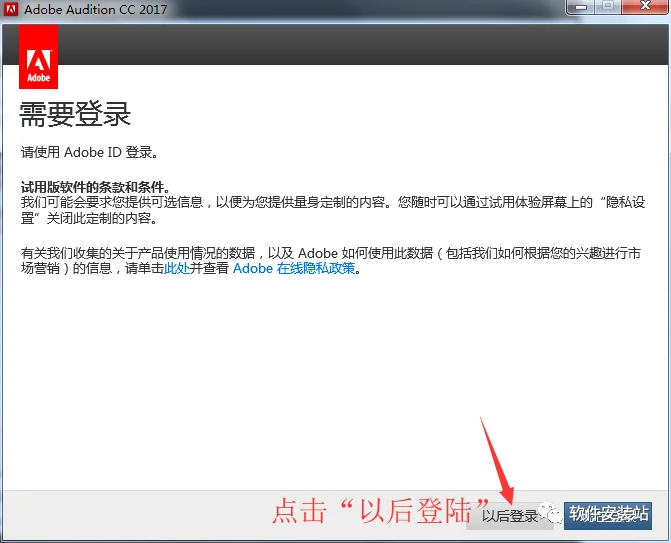图6